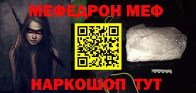 кокаин Нягань