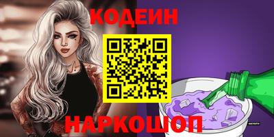 кокаин Нягань