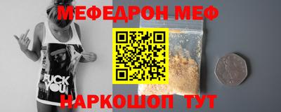 кокаин Нягань