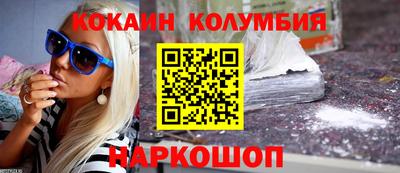 скорость mdpv Обнинск