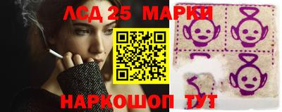 прущая мука Обь