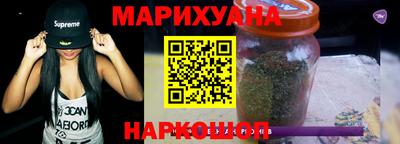 кокаин Нягань