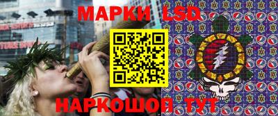 прущая мука Обь