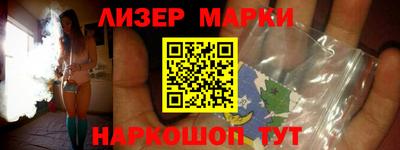 прущая мука Обь