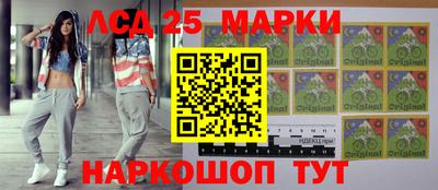 прущая мука Обь