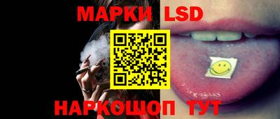 прущая мука Обь
