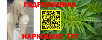 скорость mdpv Обнинск