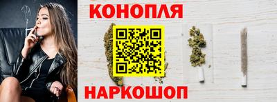 прущая мука Обь