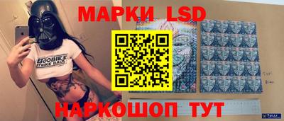 скорость mdpv Обнинск