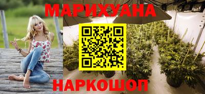 скорость mdpv Обнинск