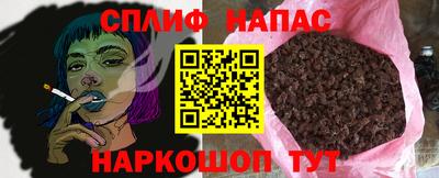 скорость mdpv Обнинск