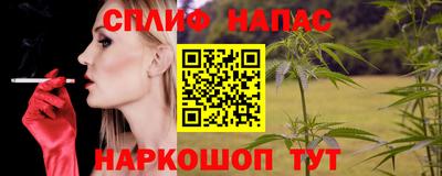 скорость mdpv Обнинск