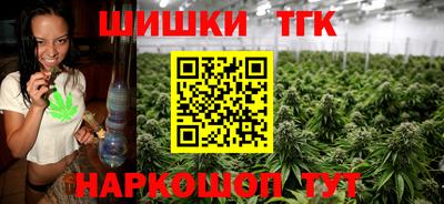 кокаин Нягань