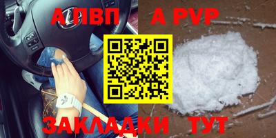 кокаин Нягань