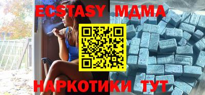 кокаин Нягань