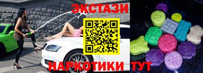 кокаин Нягань