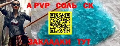 кокаин Нягань