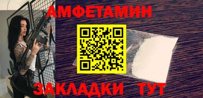 кокаин Нягань