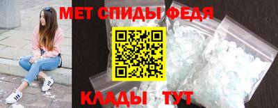 прущая мука Обь