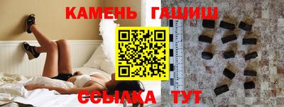 кокаин Нягань