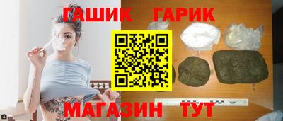 кокаин Нягань