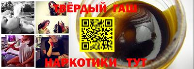 кокаин Нягань