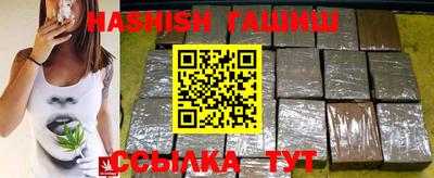 прущая мука Обь
