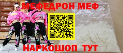 кокаин Нягань